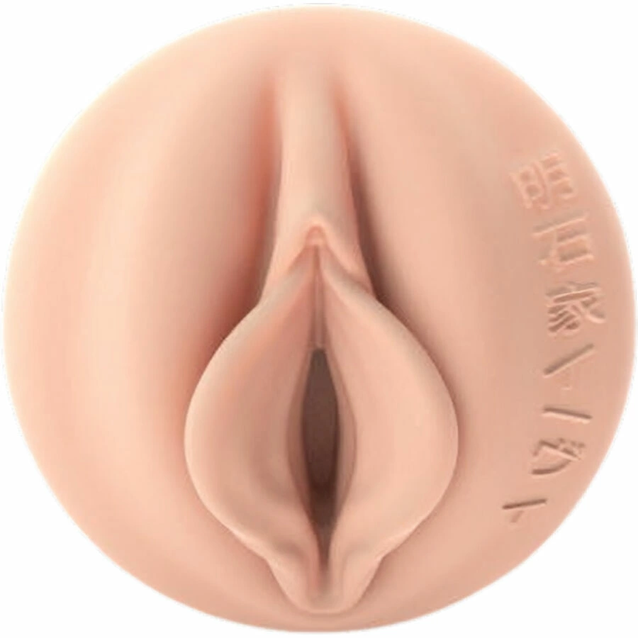 Fleshlight Fantasy Evie